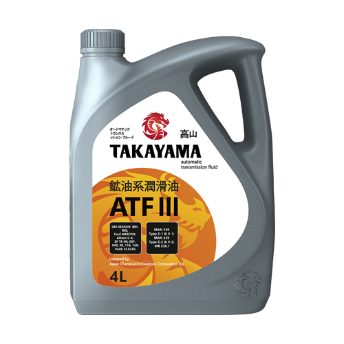 Takayama ATF III