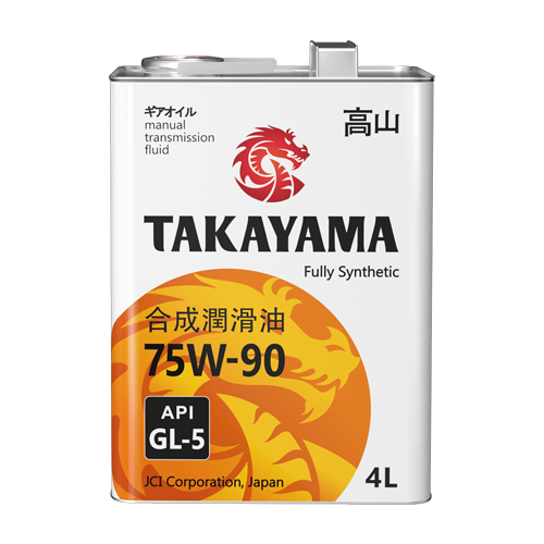 Takayama 75W-90