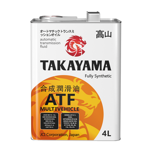 Takayama ATF Multivehicle